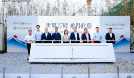 西安双竹村最新爆料电话,电话揭露惊人内幕