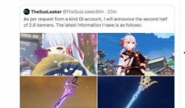 草神人物爆料视频,视频爆料揭示神秘人物背景与能力