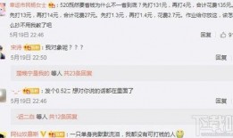 新梗每日爆料最新视频在线观看,每日爆料视频，笑点满满，不容错过！