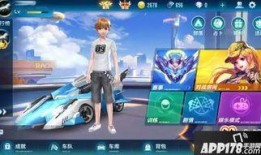 qq飞车手游2019最新车爆料,炫酷赛车集结，速度与激情再升级！